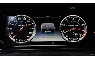 Mercedes-Benz S 63 AMG 4MATIC COUPE* 360* HUD* МАСАЖИ - автомобили, коли, обяви за нови и употребявани 6