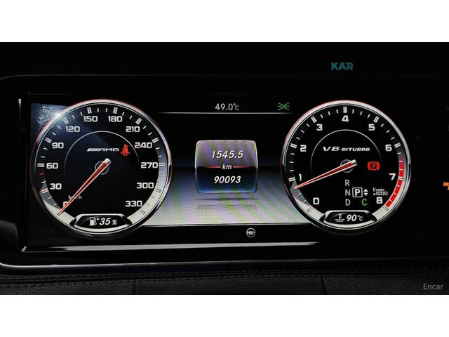 Mercedes-Benz S 63 AMG 4MATIC COUPE* 360* HUD* МАСАЖИ - автомобили, коли, обяви за нови и употребявани 6