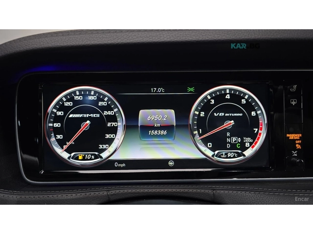 Mercedes-Benz S 63 4MATIC* КОЖА* ПОДГРЕВ* ОБДУХВ* BURMASTER* PANO* 36 - автомобили, коли, обяви за нови и употребявани 7