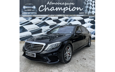 mercedes-benz-s-63-amg - 0