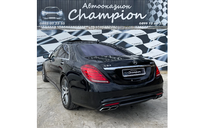 mercedes-benz-s-63-amg - 3