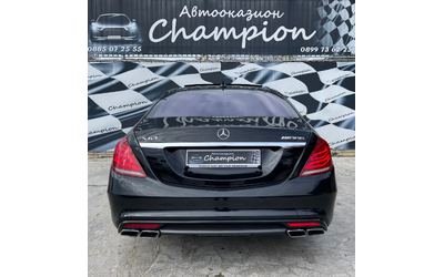 mercedes-benz-s-63-amg - 4
