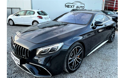 mercedes-benz-s-63-amg - 0