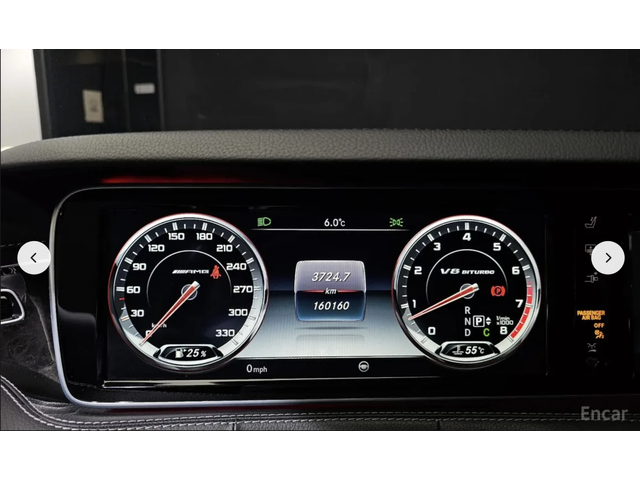 Mercedes-Benz S 63 AMG 4MATIC* COUPE* BURMESTER* ДИСТРОНИК* ОБДУХВАНЕ* МА - автомобили, коли, обяви за нови и употребявани 12