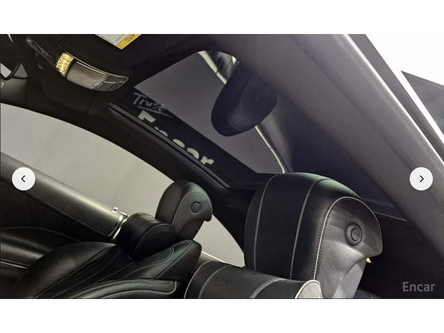 Mercedes-Benz S 63 AMG 4MATIC* COUPE* BURMESTER* ДИСТРОНИК* ОБДУХВАНЕ* МА - автомобили, коли, обяви за нови и употребявани 15