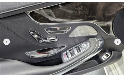 Mercedes-Benz S 63 AMG 4MATIC* COUPE* BURMESTER* ДИСТРОНИК* ОБДУХВАНЕ* МА - автомобили, коли, обяви за нови и употребявани 6