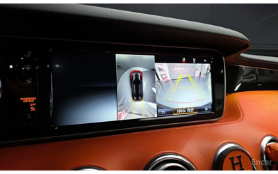 Mercedes-Benz S 63 AMG COUPE* BURMESTER* 360 CAM* HEAD-UP* HERMES* - автомобили, коли, обяви за нови и употребявани 13