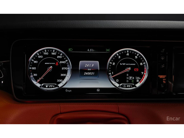 Mercedes-Benz S 63 AMG COUPE* BURMESTER* 360 CAM* HEAD-UP* HERMES* - автомобили, коли, обяви за нови и употребявани 9