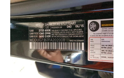 Mercedes-Benz S 63 AMG 4MATIC* КОжа* Подгрев* Обдухване* Кейлес* Blind Sp - автомобили, коли, обяви за нови и употребявани 12