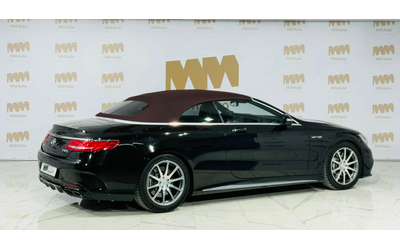 mercedes-benz-s-63-amg - 1