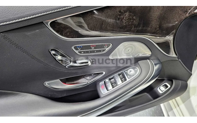 Mercedes-Benz S 63 AMG 2017* DESIGNO* AIRMATIC* PANO* FULL* КРАЙНА ЦЕНА - автомобили, коли, обяви за нови и употребявани 11