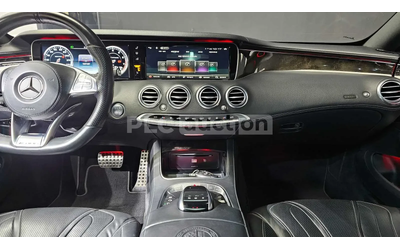 Mercedes-Benz S 63 AMG 2017* DESIGNO* AIRMATIC* PANO* FULL* КРАЙНА ЦЕНА - автомобили, коли, обяви за нови и употребявани 6
