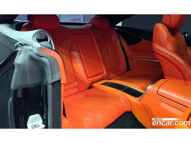 Mercedes-Benz S 63 AMG HERMES* МАСАЖ* ОБДУХ* HEAD-UP* FULL* КРАЙНА ЦЕНА - автомобили, коли, обяви за нови и употребявани 14
