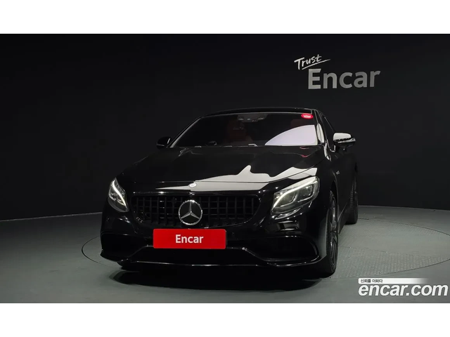Mercedes-Benz S 63 AMG HERMES* МАСАЖ* ОБДУХ* HEAD-UP* FULL* КРАЙНА ЦЕНА - автомобили, коли, обяви за нови и употребявани 1