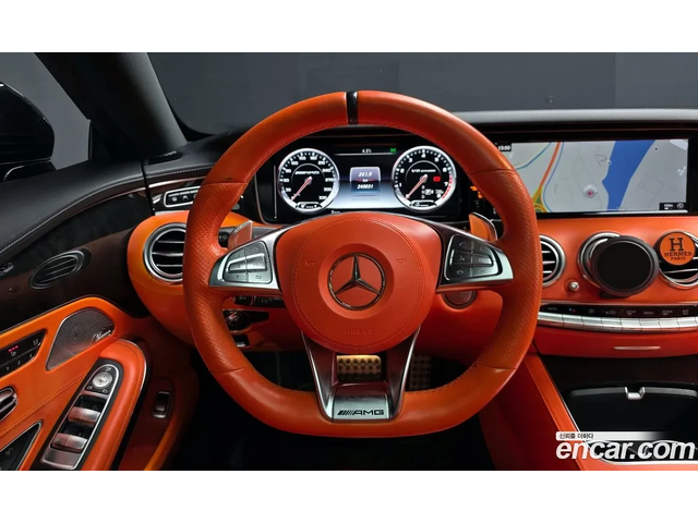 Mercedes-Benz S 63 AMG HERMES* МАСАЖ* ОБДУХ* HEAD-UP* FULL* КРАЙНА ЦЕНА - автомобили, коли, обяви за нови и употребявани 5