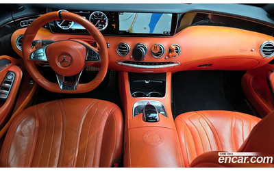 Mercedes-Benz S 63 AMG HERMES* МАСАЖ* ОБДУХ* HEAD-UP* FULL* КРАЙНА ЦЕНА - автомобили, коли, обяви за нови и употребявани 6