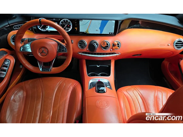 Mercedes-Benz S 63 AMG HERMES* МАСАЖ* ОБДУХ* HEAD-UP* FULL* КРАЙНА ЦЕНА - автомобили, коли, обяви за нови и употребявани 6