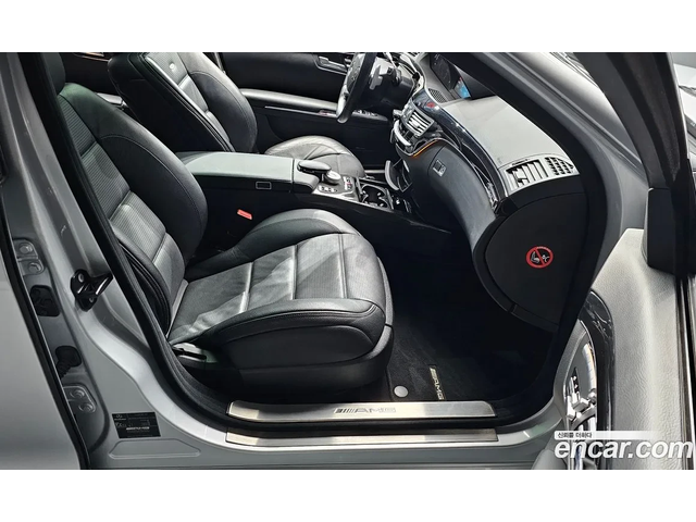 Mercedes-Benz S 63 AMG LONG* NIGHT VISION* TV* ALCANTARA* КРАЙНА ЦЕНА - автомобили, коли, обяви за нови и употребявани 14