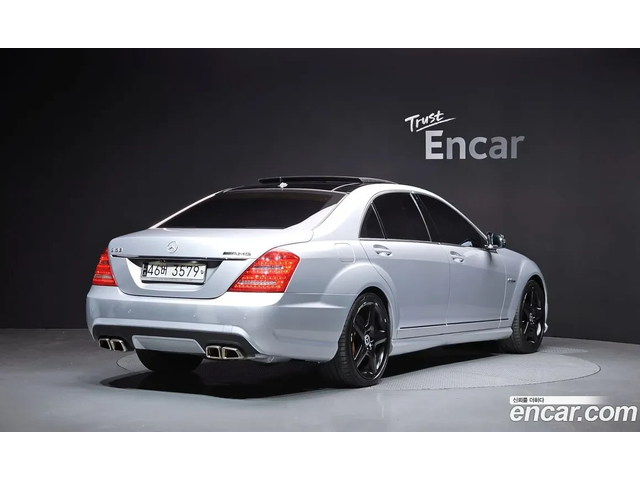 Mercedes-Benz S 63 AMG LONG* NIGHT VISION* TV* ALCANTARA* КРАЙНА ЦЕНА - автомобили, коли, обяви за нови и употребявани 2
