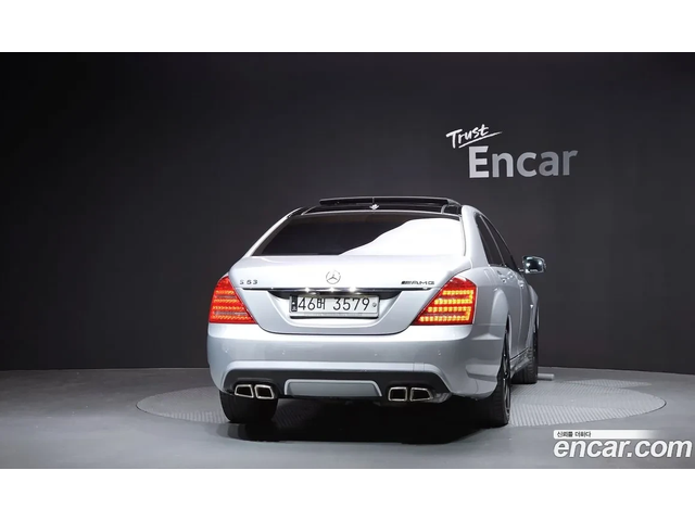 Mercedes-Benz S 63 AMG LONG* NIGHT VISION* TV* ALCANTARA* КРАЙНА ЦЕНА - автомобили, коли, обяви за нови и употребявани 3