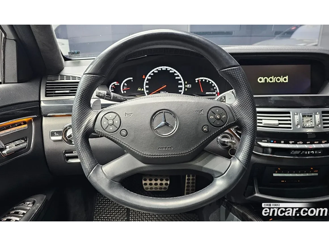 Mercedes-Benz S 63 AMG LONG* NIGHT VISION* TV* ALCANTARA* КРАЙНА ЦЕНА - автомобили, коли, обяви за нови и употребявани 7