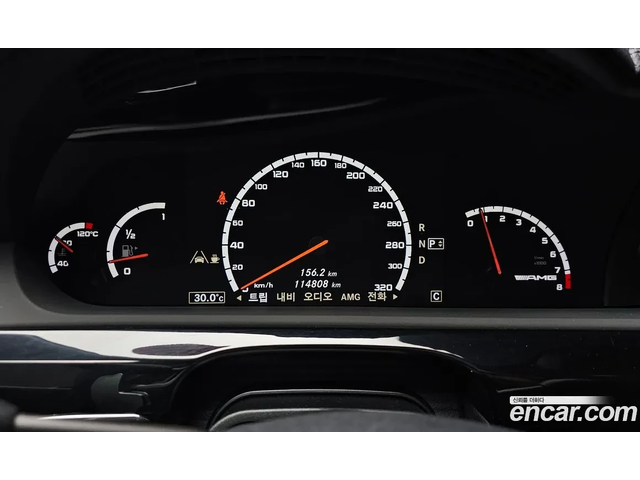 Mercedes-Benz S 63 AMG LONG* NIGHT VISION* TV* ALCANTARA* КРАЙНА ЦЕНА - автомобили, коли, обяви за нови и употребявани 8