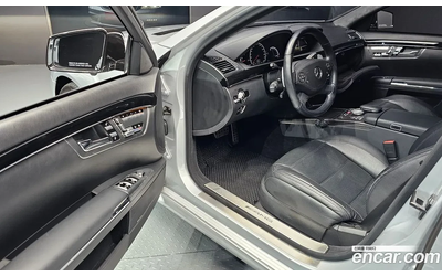 Mercedes-Benz S 63 AMG LONG* NIGHT VISION* TV* ALCANTARA* КРАЙНА ЦЕНА - автомобили, коли, обяви за нови и употребявани 9