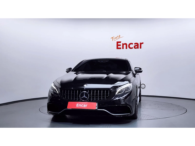 Mercedes-Benz S 63 AMG ОБДУХ* МАСАЖ* BURMASTER* 360* FULL* КРАЙНА ЦЕНА - автомобили, коли, обяви за нови и употребявани 1