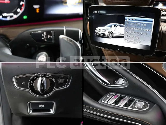 Mercedes-Benz S 63 AMG * Pano* Ceramic* HeadUp* Full* АВТОКРЕДИТ - автомобили, коли, обяви за нови и употребявани 14