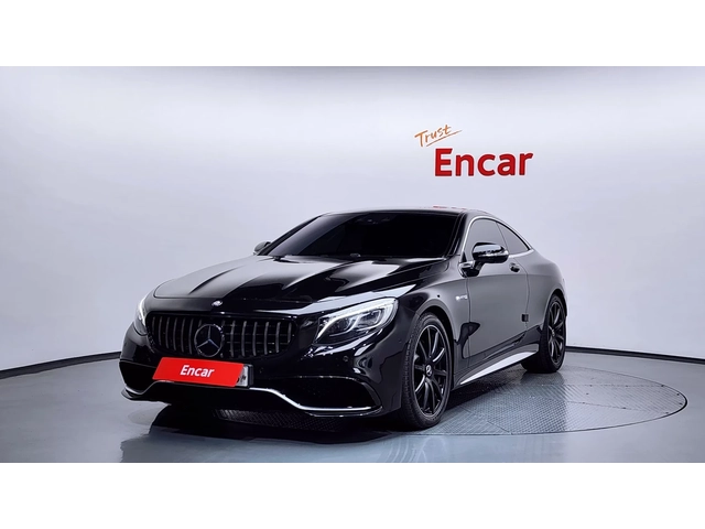 Mercedes-Benz S 63 AMG ОБДУХ* МАСАЖ* BURMASTER* 360* FULL* КРАЙНА ЦЕНА - автомобили, коли, обяви за нови и употребявани 0
