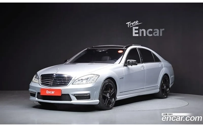 mercedes-benz-s-63-amg - 0