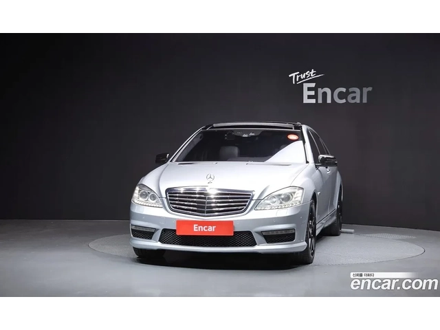 Mercedes-Benz S 63 AMG LONG* NIGHT VISION* TV* ALCANTARA* КРАЙНА ЦЕНА - автомобили, коли, обяви за нови и употребявани 1