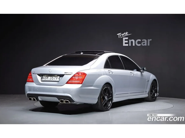 Mercedes-Benz S 63 AMG LONG* NIGHT VISION* TV* ALCANTARA* КРАЙНА ЦЕНА - автомобили, коли, обяви за нови и употребявани 2