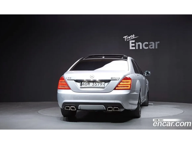 Mercedes-Benz S 63 AMG LONG* NIGHT VISION* TV* ALCANTARA* КРАЙНА ЦЕНА - автомобили, коли, обяви за нови и употребявани 3