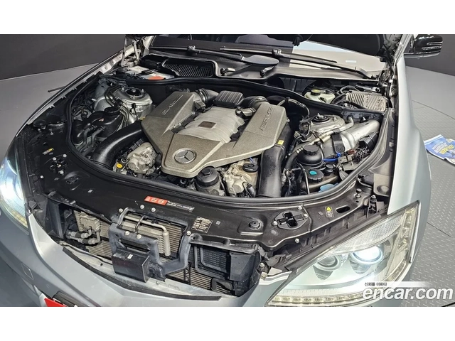 Mercedes-Benz S 63 AMG LONG* NIGHT VISION* TV* ALCANTARA* КРАЙНА ЦЕНА - автомобили, коли, обяви за нови и употребявани 5