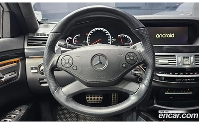 Mercedes-Benz S 63 AMG LONG* NIGHT VISION* TV* ALCANTARA* КРАЙНА ЦЕНА - автомобили, коли, обяви за нови и употребявани 7