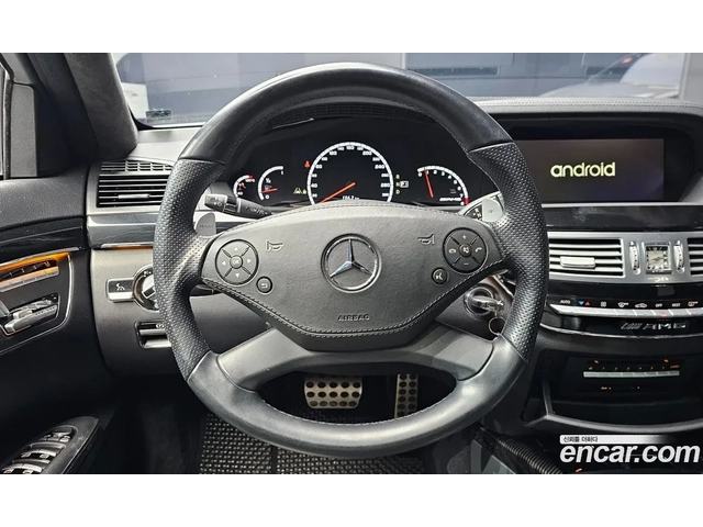 Mercedes-Benz S 63 AMG LONG* NIGHT VISION* TV* ALCANTARA* КРАЙНА ЦЕНА - автомобили, коли, обяви за нови и употребявани 7