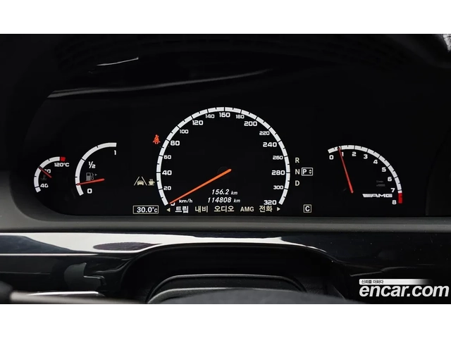 Mercedes-Benz S 63 AMG LONG* NIGHT VISION* TV* ALCANTARA* КРАЙНА ЦЕНА - автомобили, коли, обяви за нови и употребявани 8