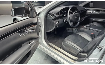 Mercedes-Benz S 63 AMG LONG* NIGHT VISION* TV* ALCANTARA* КРАЙНА ЦЕНА - автомобили, коли, обяви за нови и употребявани 9