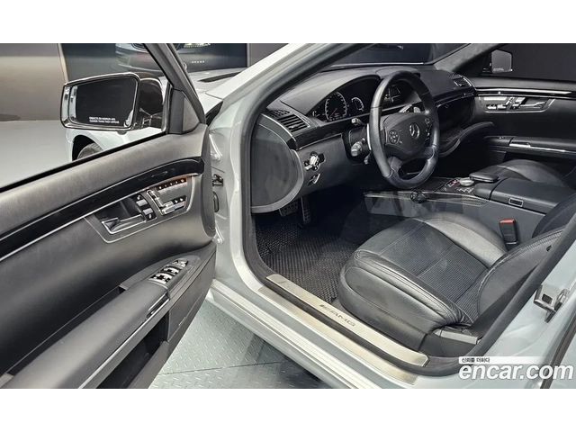 Mercedes-Benz S 63 AMG LONG* NIGHT VISION* TV* ALCANTARA* КРАЙНА ЦЕНА - автомобили, коли, обяви за нови и употребявани 9