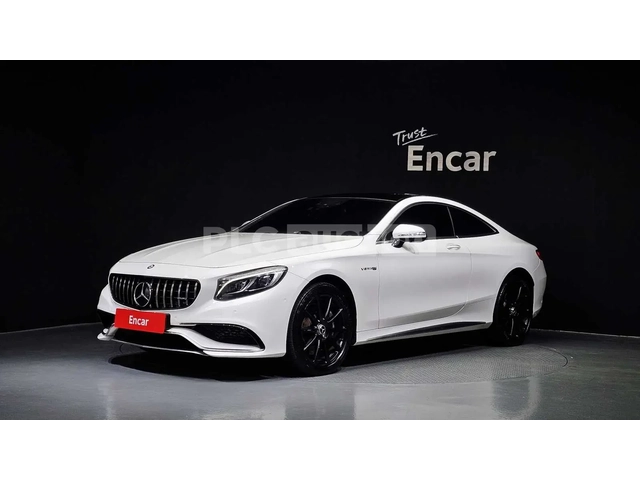 Mercedes-Benz S 63 AMG 2017* DESIGNO* AIRMATIC* PANO* FULL* КРАЙНА ЦЕНА - автомобили, коли, обяви за нови и употребявани 0