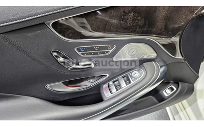 Mercedes-Benz S 63 AMG 2017* DESIGNO* AIRMATIC* PANO* FULL* КРАЙНА ЦЕНА - автомобили, коли, обяви за нови и употребявани 11