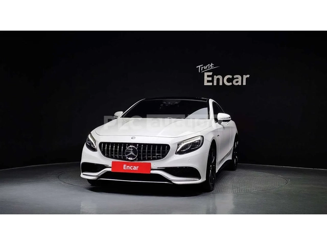 Mercedes-Benz S 63 AMG 2017* DESIGNO* AIRMATIC* PANO* FULL* КРАЙНА ЦЕНА - автомобили, коли, обяви за нови и употребявани 1