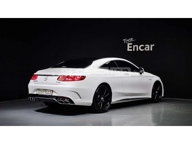 Mercedes-Benz S 63 AMG 2017* DESIGNO* AIRMATIC* PANO* FULL* КРАЙНА ЦЕНА - автомобили, коли, обяви за нови и употребявани 2