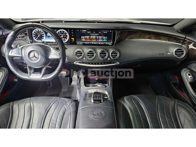 Mercedes-Benz S 63 AMG 2017* DESIGNO* AIRMATIC* PANO* FULL* КРАЙНА ЦЕНА - автомобили, коли, обяви за нови и употребявани 5