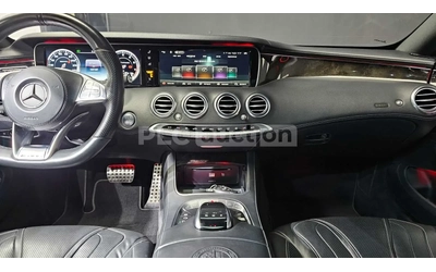 Mercedes-Benz S 63 AMG 2017* DESIGNO* AIRMATIC* PANO* FULL* КРАЙНА ЦЕНА - автомобили, коли, обяви за нови и употребявани 6