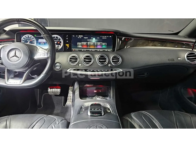 Mercedes-Benz S 63 AMG 2017* DESIGNO* AIRMATIC* PANO* FULL* КРАЙНА ЦЕНА - автомобили, коли, обяви за нови и употребявани 6