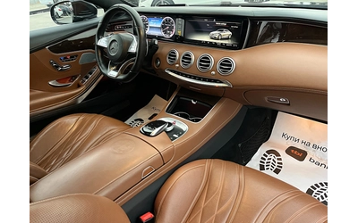 Mercedes-Benz S 63 AMG COUPE-DISTRONIK-PANORAMA-BURMEDTER-HEAD UP-FUL FUL - автомобили, коли, обяви за нови и употребявани 12