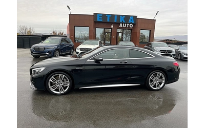 mercedes-benz-s-63-amg - 4