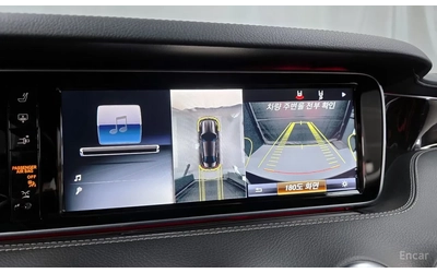 Mercedes-Benz S 63 AMG ПОДГРЕВ | ОБДУХ | МАСАЖ | 360 КАМЕРИ | ПАНОРАМА - автомобили, коли, обяви за нови и употребявани 10